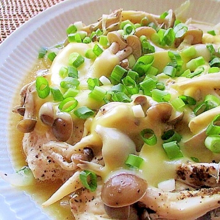 簡単 チーズとろける 鶏むね肉のフライパン蒸し レシピ 作り方 By はぁぽじ 楽天レシピ